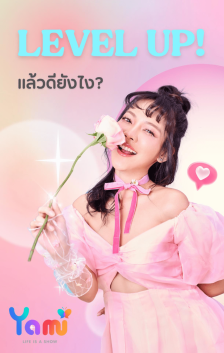 Rectangle-485-235x353x6x0x224x353x1685373531