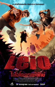 Rectangle-498-235x353x6x0x224x353x1685374220